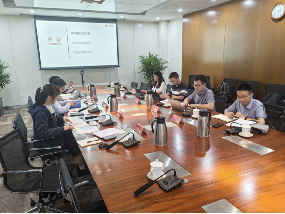 企业微信截图_17798719959009.png